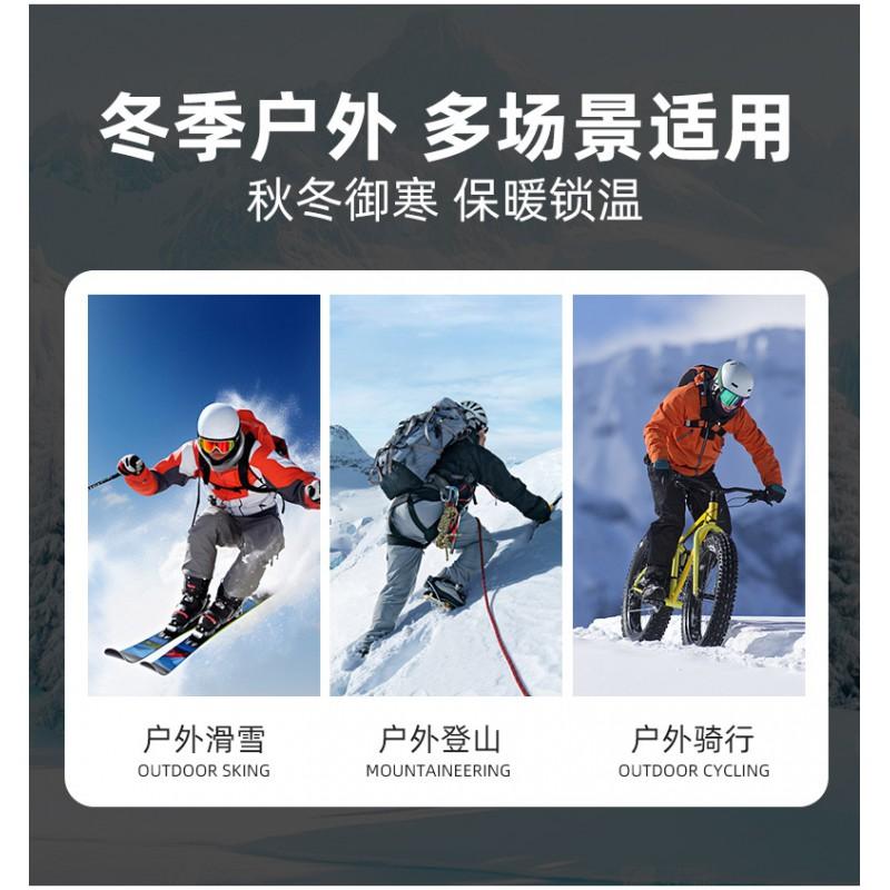 Winter Ski Mask With Fleece Lining Windproof Face Cover Neck Warmer Men Women Outdoor Sports Cycling Snowboarding