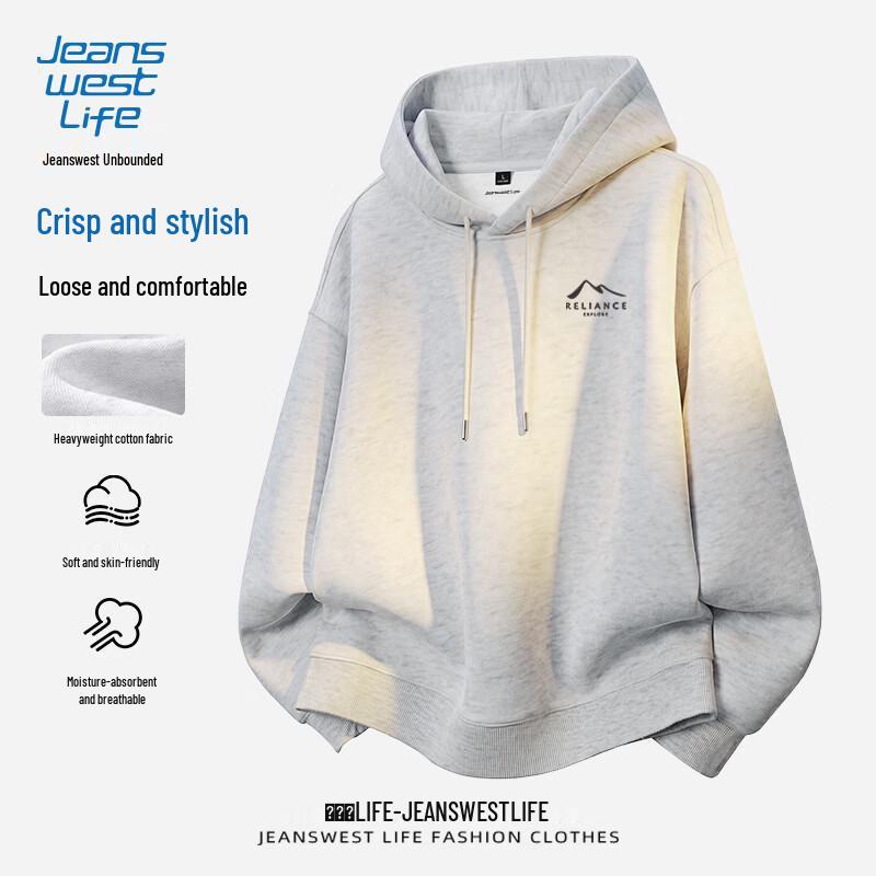 JEANSWEST LIFE Męska bluza z kapturem oversize