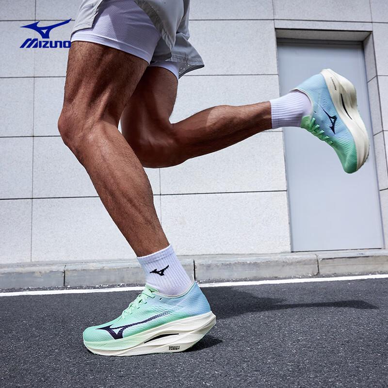 Mizuno Wave Rebellion Pro 3 Marathon Racing Running Shoes EUR 39