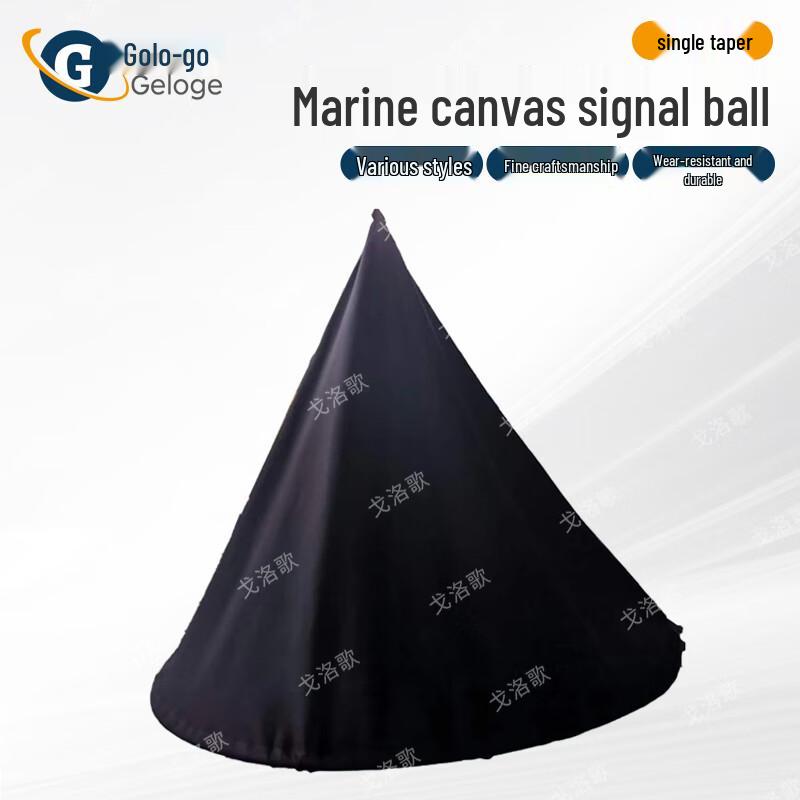Marine Canvas Daytime Signal Shapes