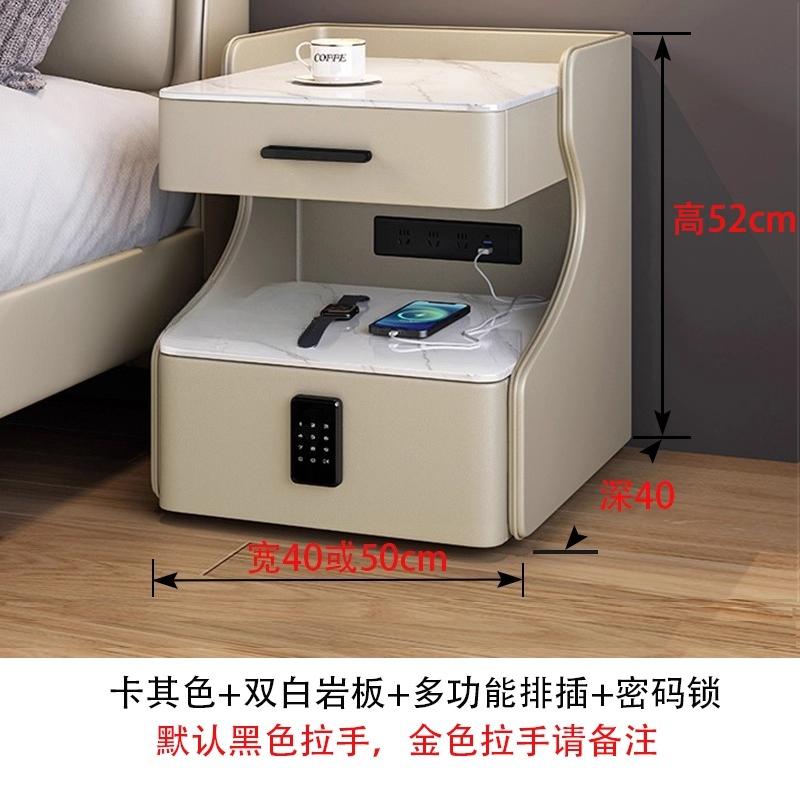 Smart Solid Wood Bedside Table,New Light Luxury Modern Style for 2025 Home Bedrooms,Compact Nightstand with Practical Storage