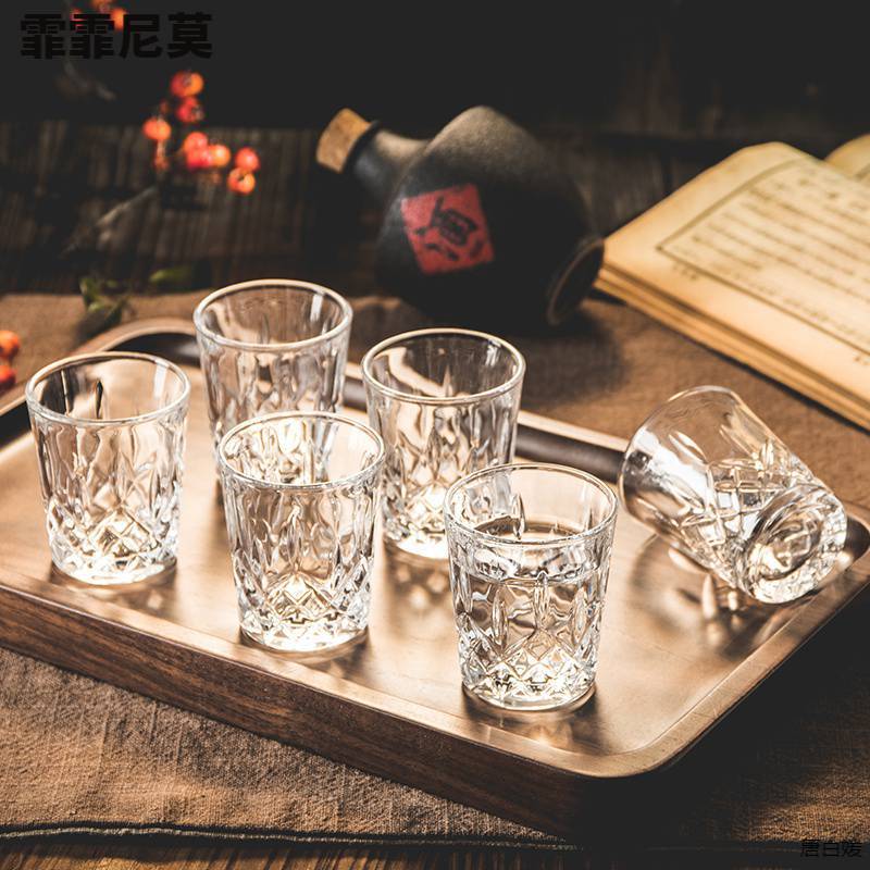 Ensemble de 6 Verres à Vin Tasses à Baijiu Pot à Vin Coupe à Vin Rouge Petites Tasses Distributeur de Vin Ensemble à Boire Liqueur Maison SGlass