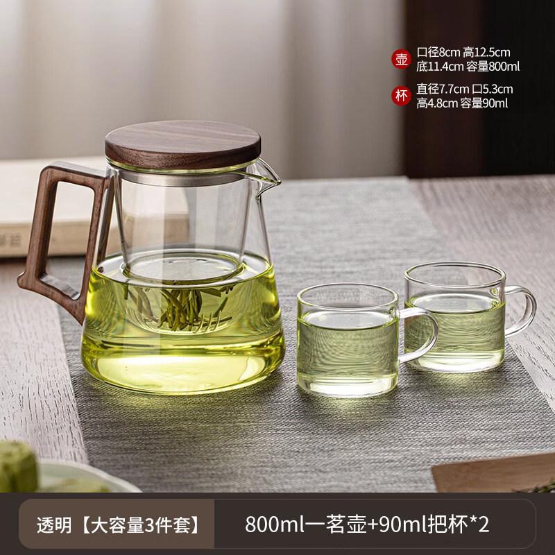 ZISIZ Large Capacity Glass Teapot