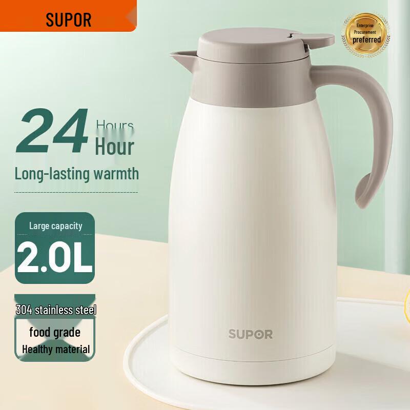 SUPOR 2L Vacuum Insulated Thermal Pot 2L