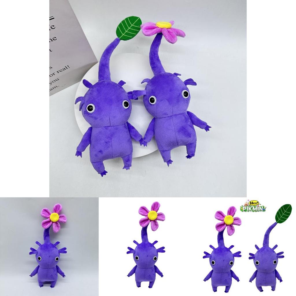 Winged Pikmin Plush Toy Cute And Soft Pikmin Stuffed Animal 20cm Height