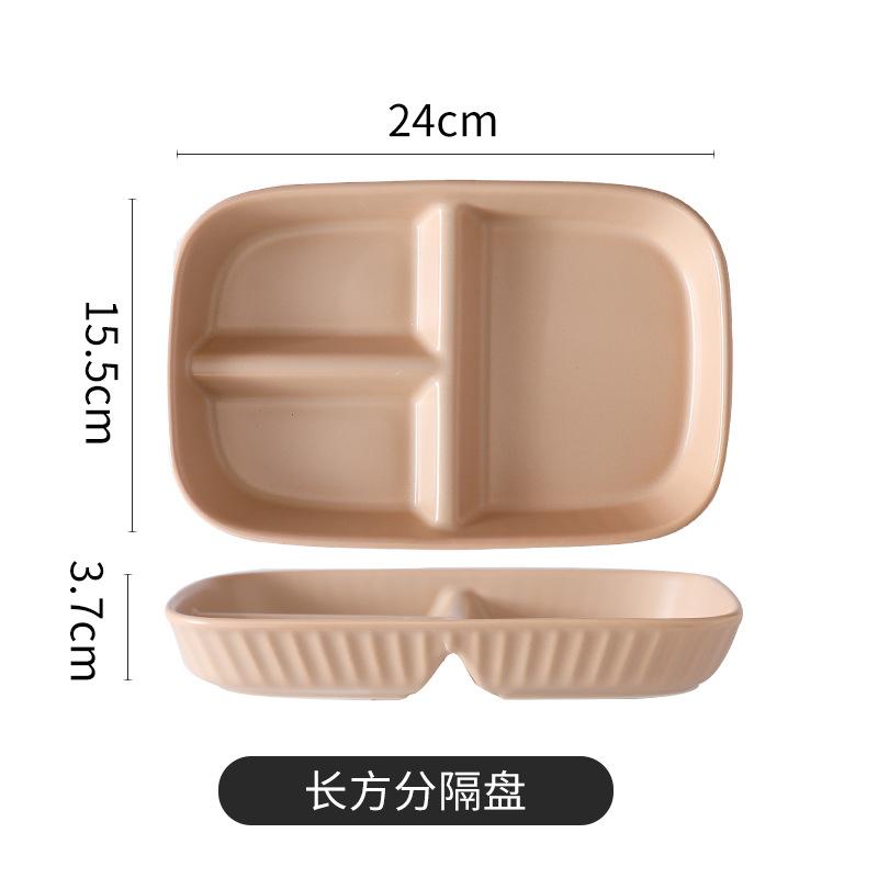 Nordic Ceramic Partition Plate, Creative Home Children'S Breakfast Plate 211 Fat Reduction Quantitative Grid Plate
