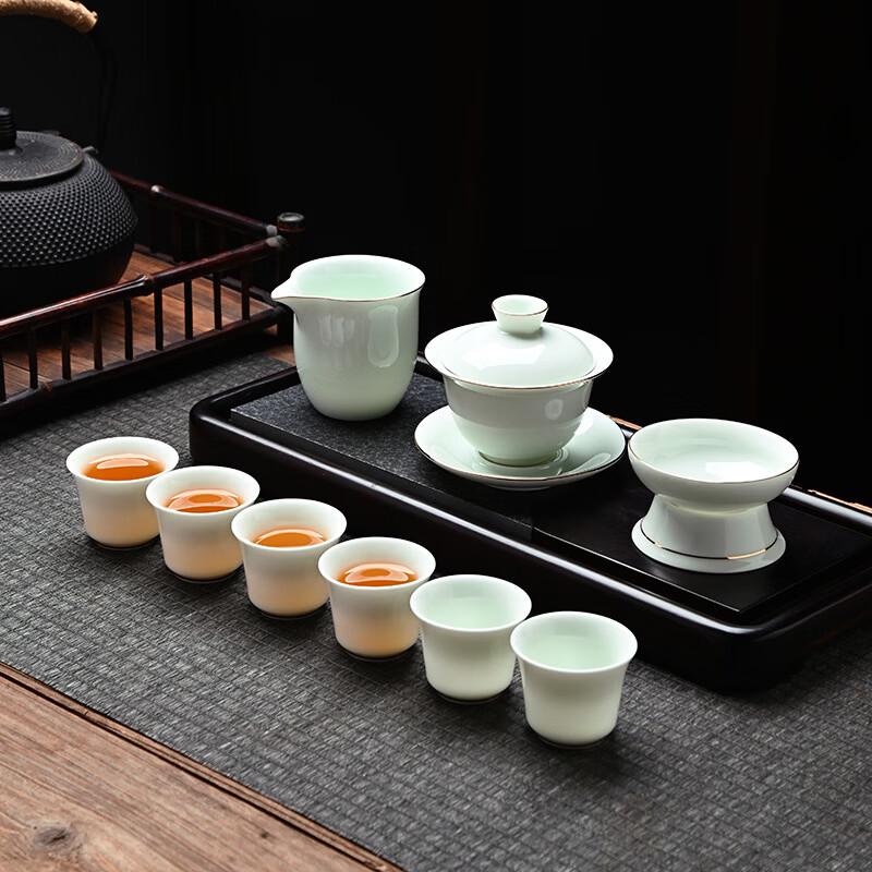 Chaxun 10-Piece Gilded Ceramic Kung Fu Tea Set with Leather Gift Box