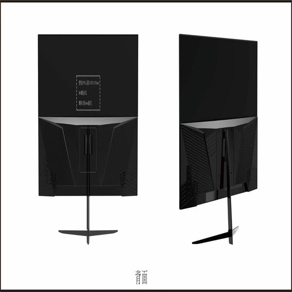 KTC H32T13 32Inch Gaming Office Monitor