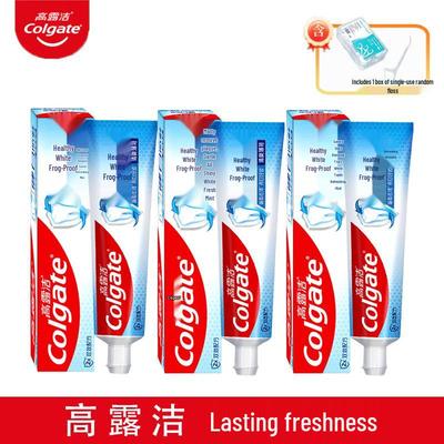 Anti-Cavity & Whitening Toothpaste