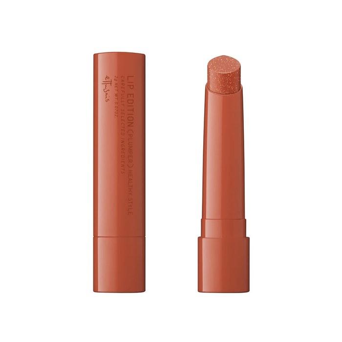 ettusais Lip Edition (Plumper) Healthy Style 02 Bronze Orange - Lip Serum & Primer 2g