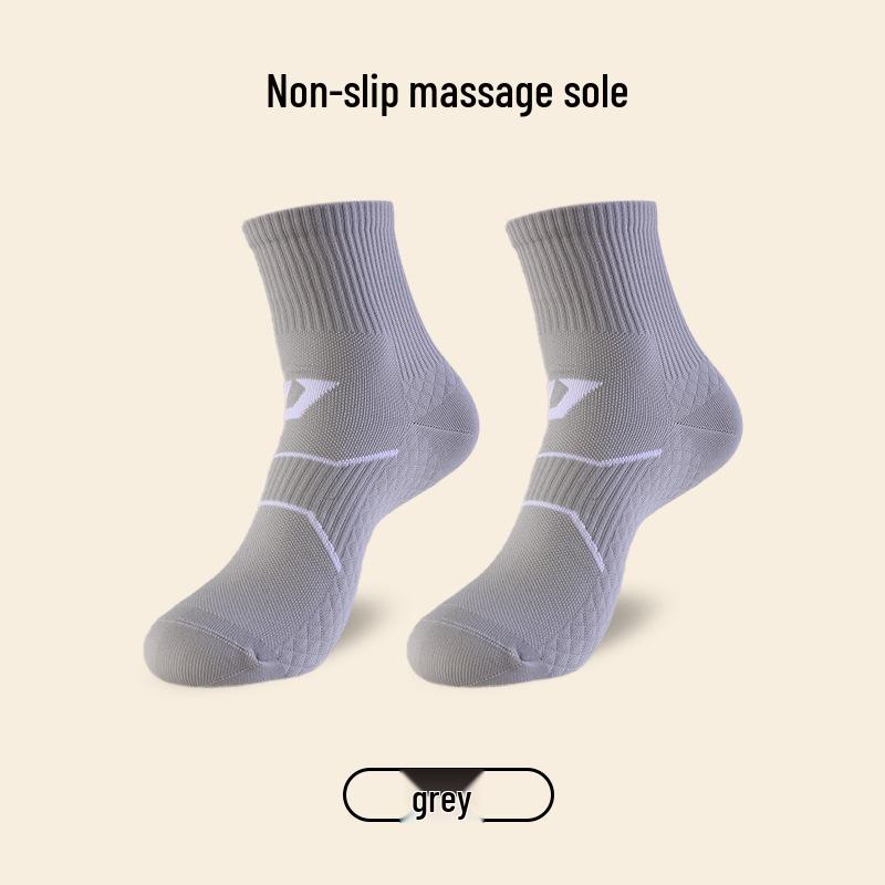 Unisex Breathable Marathon Running Socks - Sweat-Absorbent for Outdoor Sports & Training