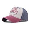 Hat Duck Tongue Motorcycle Printed Summer Outdoor Fashion Sunshade Hat Cowboy