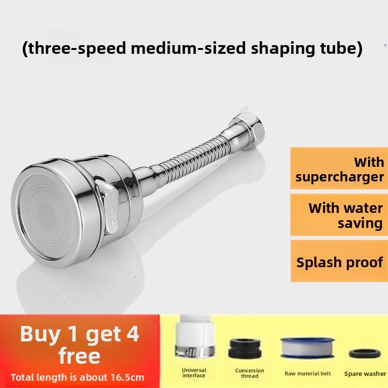 Bateria zlewozmywakowa bryzgoszczelny przegub uniwersalny, uniwersalne przedłużenie, trójpozycyjny kuchenny wzmacniacz, dysza, zewnętrzna głowica prysznicowa