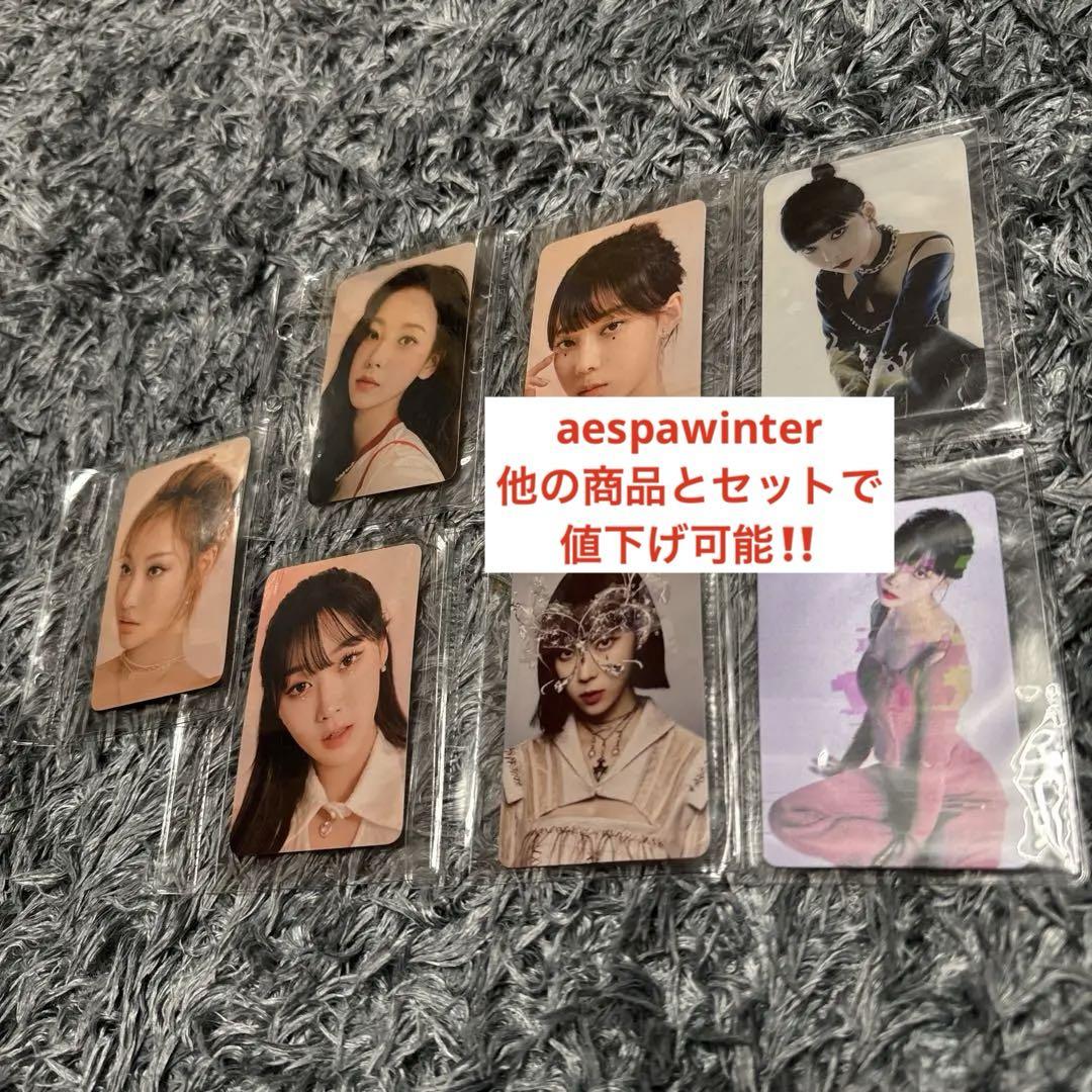 

[USED] Winter aespa trading card set