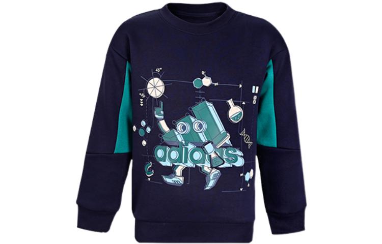 Adidas Sweatshirt Navy Blue Kids HM9625 116