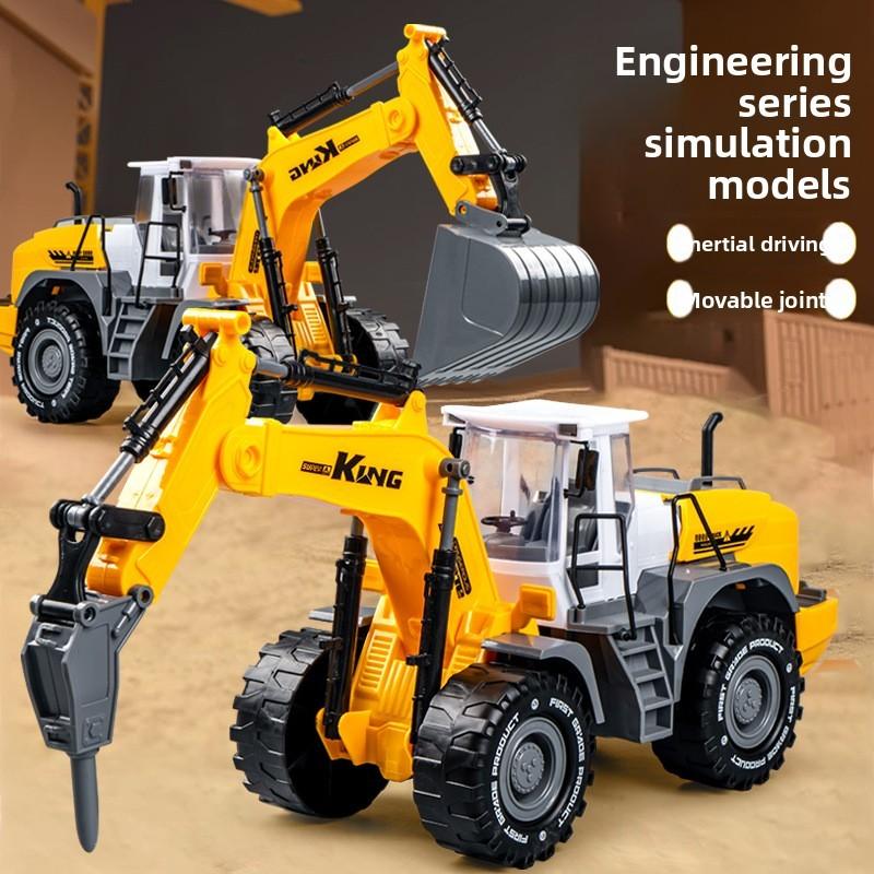 Childrens Toy Excavator With Inertia Drive Large Construction Vehicle For Kids And Parent Interaction