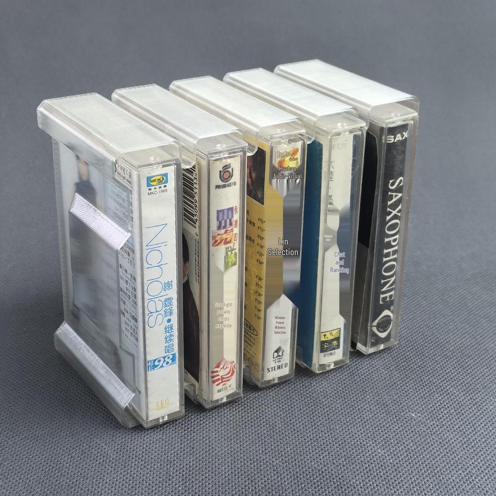 Cassette Tape Organizer: Portable Display Stand and Storage Box