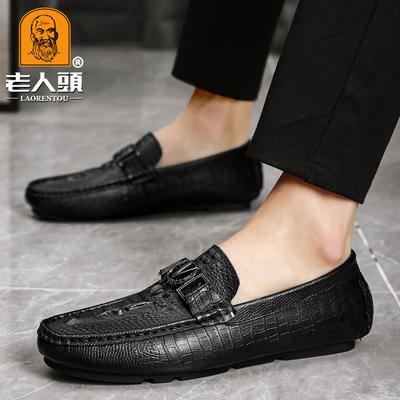 Herfst herenschoenen leer zachte zool comfortabele één-pedaal business casual schoenen Doudou schoenen rijden heren leren schoenen