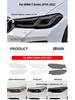 BMW 5 Series F10 F11 F07 G31 G30 Headlight Protection Film - Transparent/Smoked Black TPU