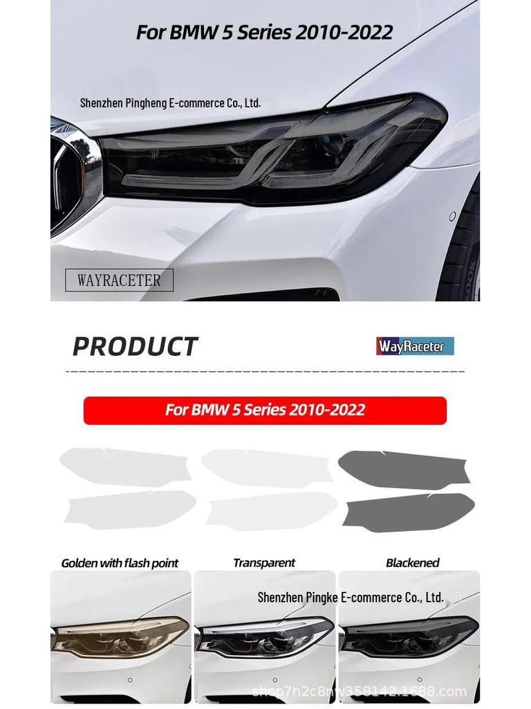 BMW 5 Series F10 F11 F07 G31 G30 Headlight Protection Film - Transparent/Smoked Black TPU