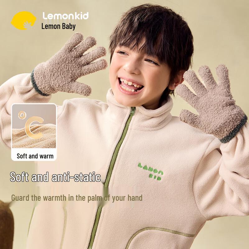 Kids  Plush Anti-Static Winter Gloves One Size