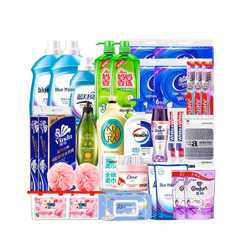 Seeyoung Hair Care Set