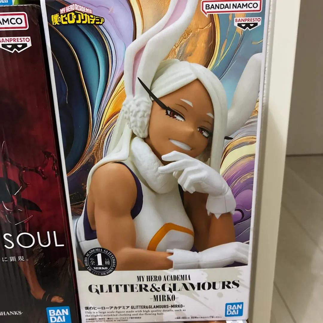 My Hero Academia GLITTER GLAMOURS Mirko Figure Japan