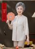 Spring Fashion National Style Shirt for Middle-Aged & Senior Women