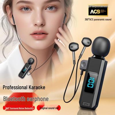 M1 Wireless Bluetooth Clip-on Sports Headset with Noise Reduction & Karaoke Ear Monitor