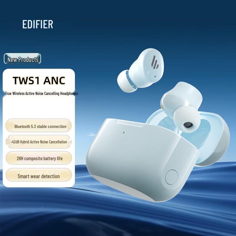 

EDIFIER TWS1 ANC True Wireless Noise Cancelling Earbuds