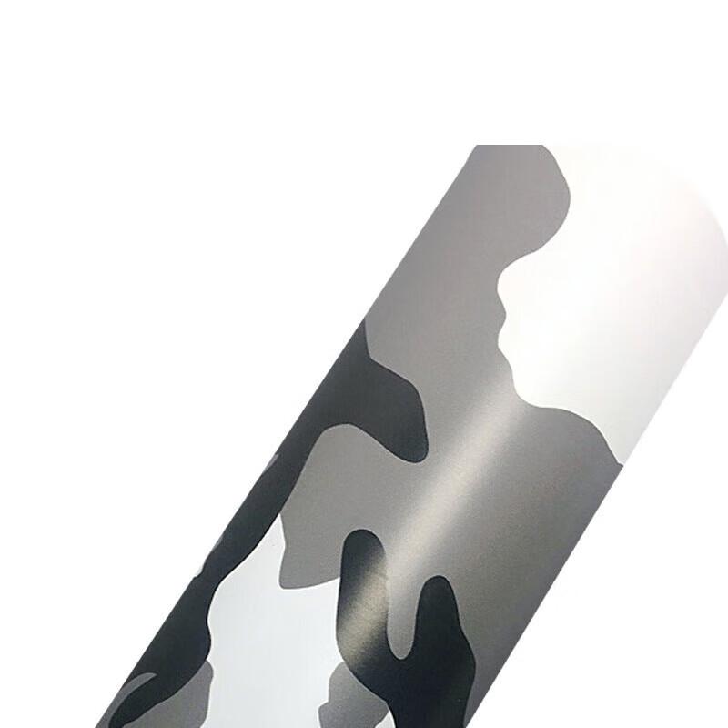 Frosted Camouflage Vehicle Wrap Film