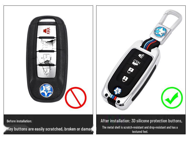 New Dongfeng Venucia Key Cover for T90, D60, T70, T60 Plus - High-End Car Key Shell