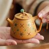 Yellow Clay Purple Sand Tea Pot 2025 New Xishi Teapot Premium Household Kung Fu Tea Set