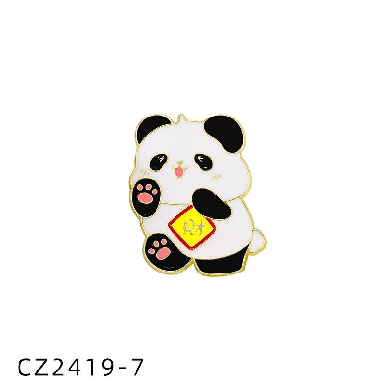 Lucky Panda New Year's Brooch Full of Good Luck Cute Cartoon National Treasure Animal Badge Children's Gift Accessories