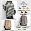 Plus Size Pullover Loose Outerwear for Crew Long Solid Thick Oversized Perfect for Working from Home or M.Luce Sweater, Striped, Fit, Fall/Winter,