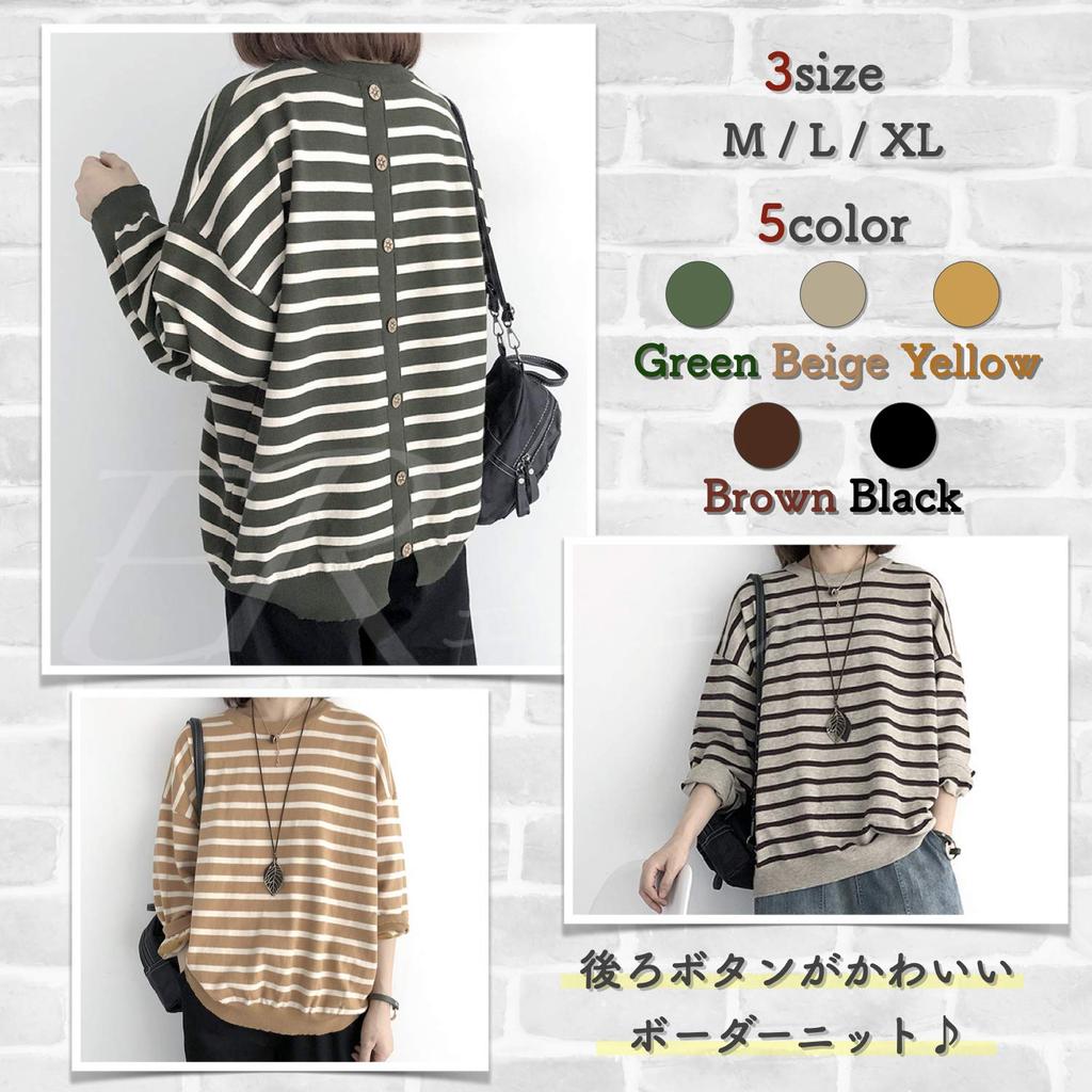 Plus Size Pullover Loose Outerwear for Crew Long Solid Thick Oversized Perfect for Working from Home or M.Luce Sweater, Striped, Fit, Fall/Winter,