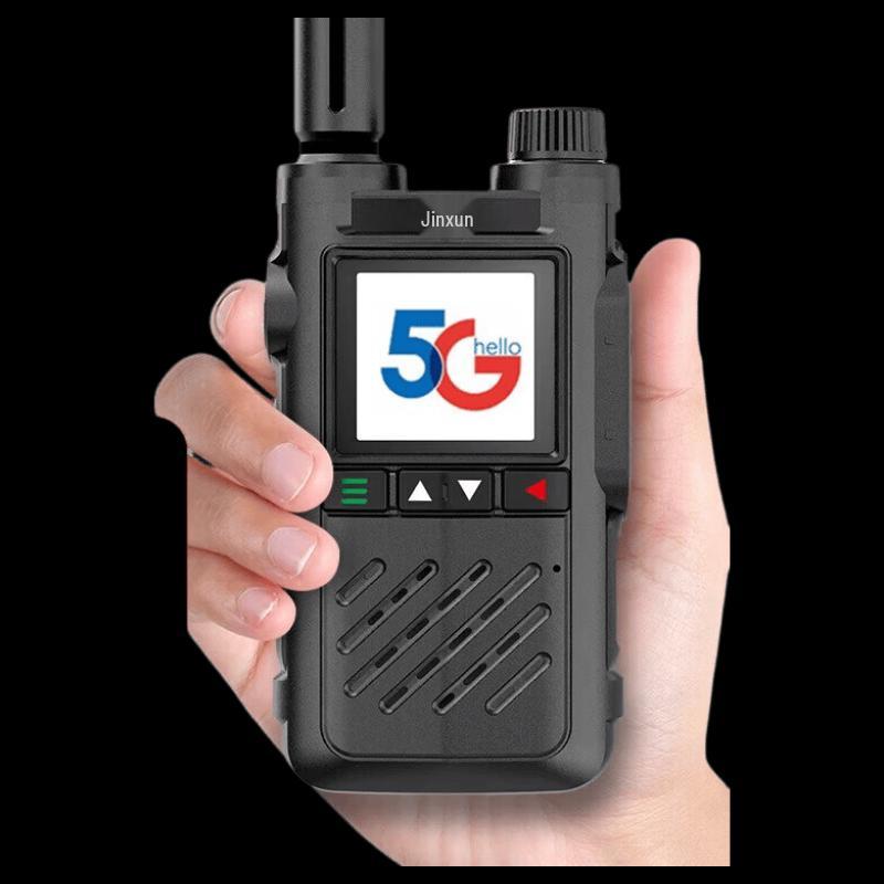 TRANCENT WZ900 4G Long-Range Professional Walkie-Talkie (CN version)