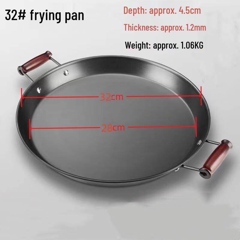 Mr. Jian 50cm Wrought Iron Griddle with Double Handles