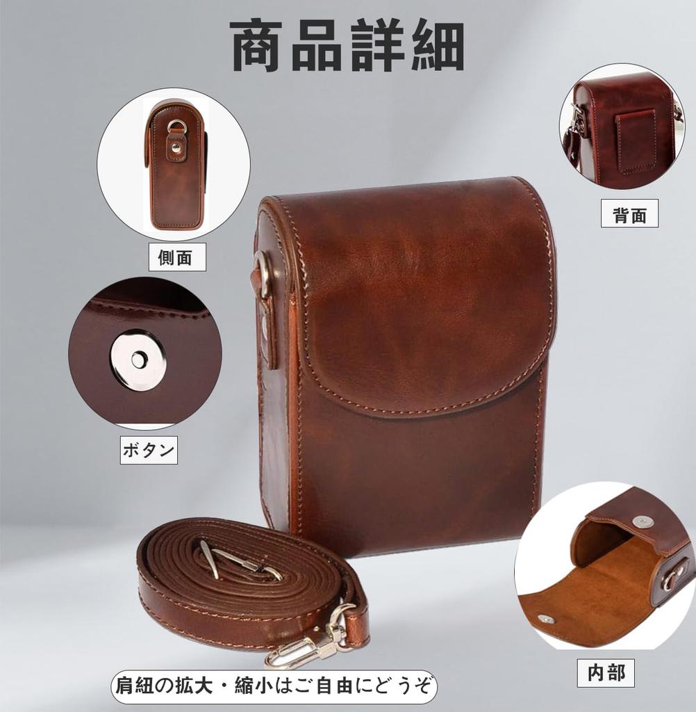 HNWEIWEI Large Capacity Shockproof Hard Carrying Case with Windproof Cover for Kodak PIXPRO FZ45/Kodak PIXPRO FZ55 (Dark Brown)
