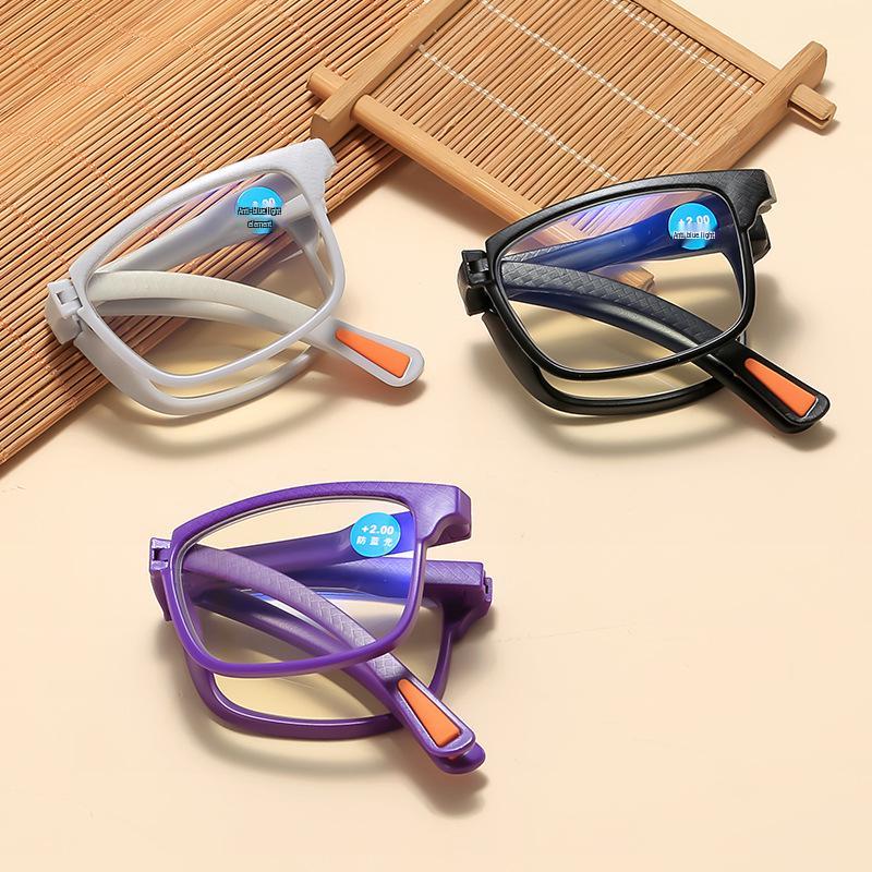 Y998 Ultra-light Folding HD Reading Glasses | Anti-blue Light | Unisex | Eye Protection for Middle-aged & Elderly