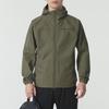 adidas Men's Hooded Sports Jacket KA1305