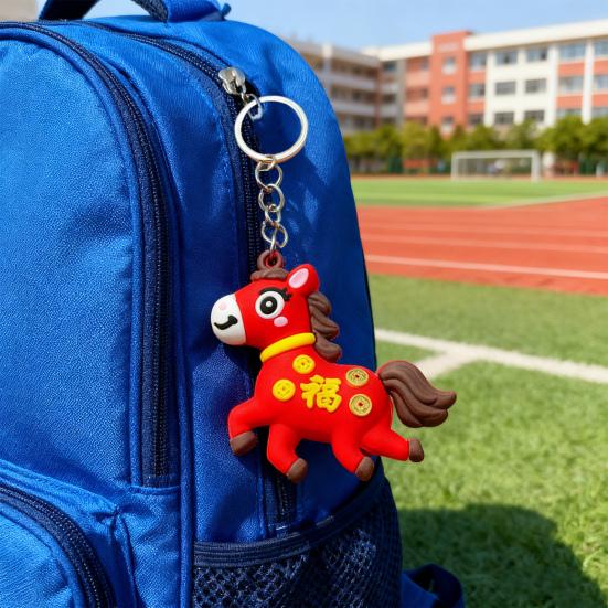 5/10Pcs 2026 Year of Horse Keychain Auspicious Cultural Design Chinese Zodiac Lucky Charms Backpack Pendant