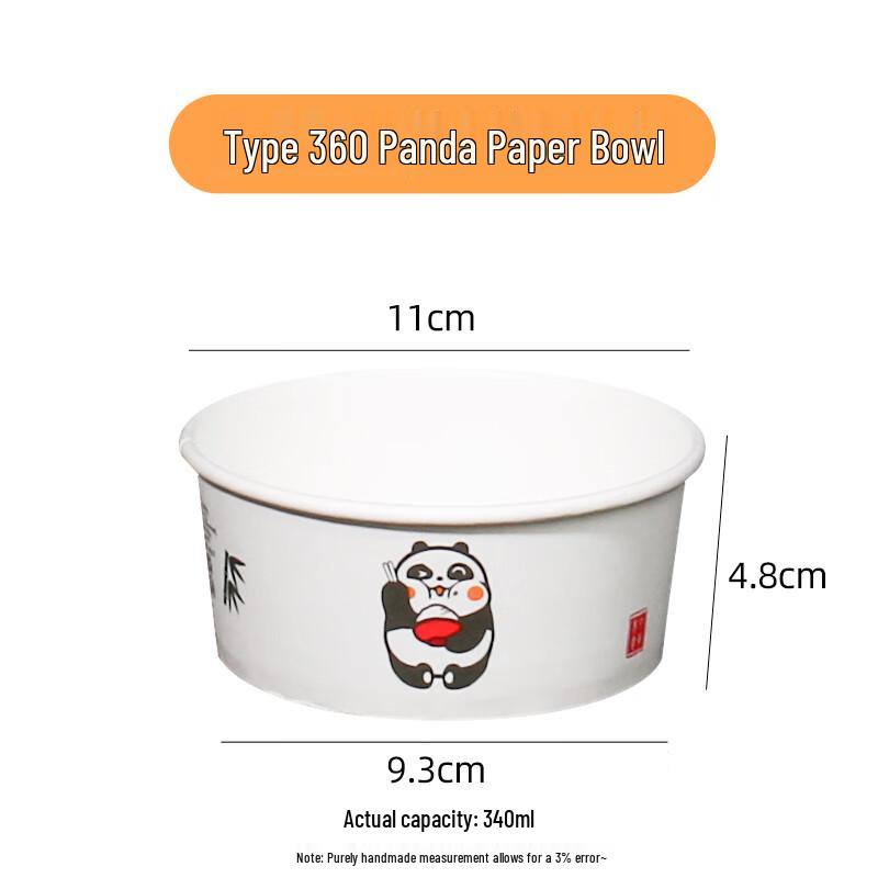 Yudefeng Thickened Disposable Paper Bowls