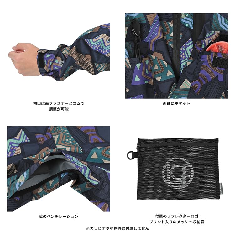 Kiu Fishing and Fishing Rain Jacket with UV 3-Layer Jacket, Waterproof, Water-Repellent, Unisex, Men's Women's, Water-Resistant, Breathable,