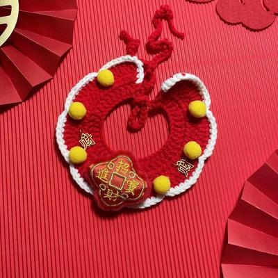 JINGRUIXIANG Pet New Year Hand-Crocheted Red Collar Bib