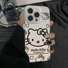 Applicable To Apple 16 Mobile Phone Case 16plus New 15promax Simple Huawei Cartoon Female Big Head Kitty Cat