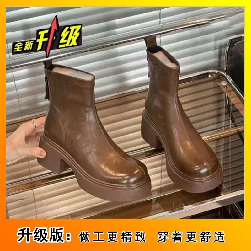 Thick-soled 2025 short boots new retro autumn and winter heightening small elastic thin Martin boots women's spring and autumn
