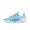 Under Armour Curry Flow 11 'Mouthguard' (Unisex) Blue / White Basketball Shoes 3027725 400