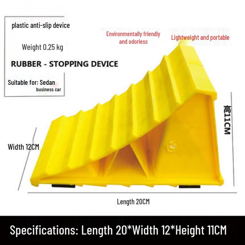 Portable Anti-Slip Rubber Wheel Chocks | Car & Truck Triangle Ramp Stoppers