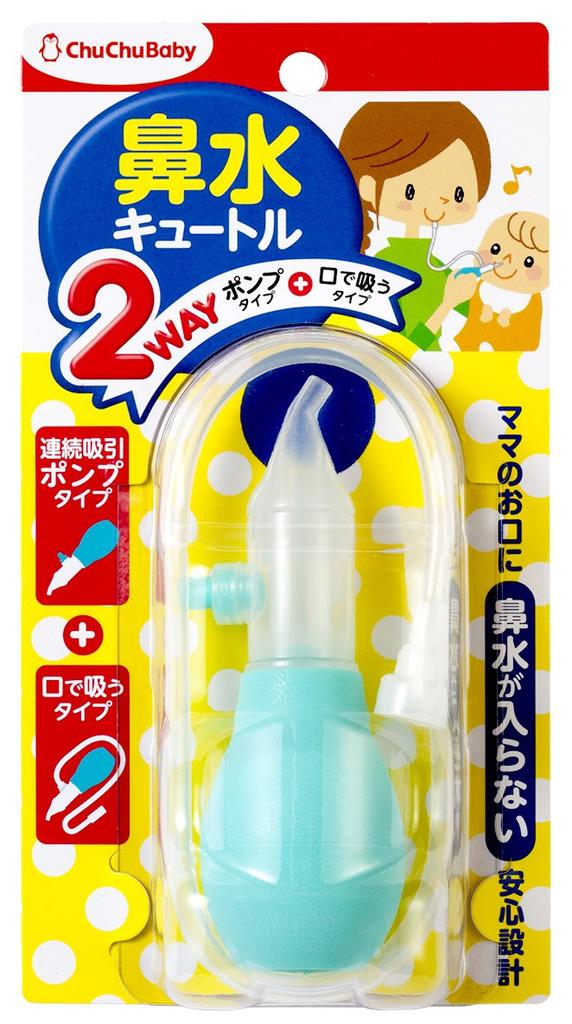 ChuChu ChuChu Baby Nasal Cutle 2WAY Tipo di aspirazione nasale con aspirazione a bocca con valvola di prevenzione del riflusso che impedisce al muco nasale di [Baby's